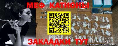 ECSTASY Кандалакша