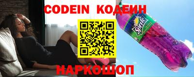 меф Ирбит
