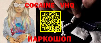 марки lsd Изобильный