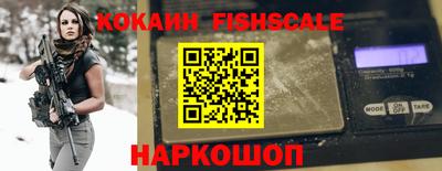 бутират Ипатово