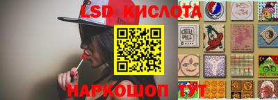 ALPHA PVP Камышлов