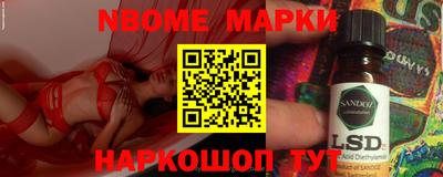 меф Ирбит