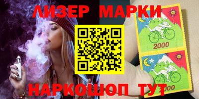 ALPHA PVP Камышлов