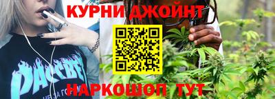 меф Ирбит