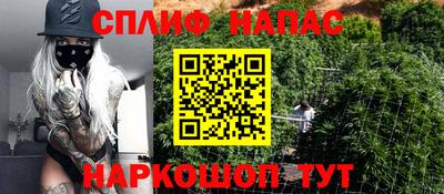 меф Ирбит