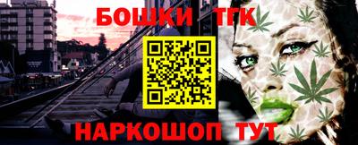 ALPHA PVP Камышлов