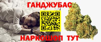 марки lsd Изобильный