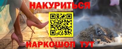 ECSTASY Кандалакша