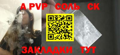 меф Ирбит