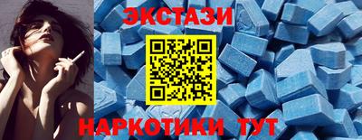 меф Ирбит