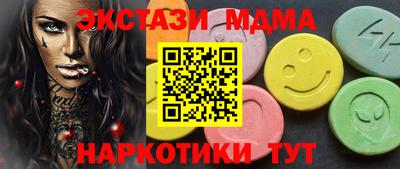 марихуана Канаш
