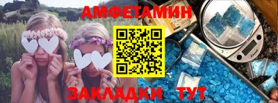 марихуана Канаш
