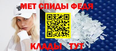 марихуана Канаш