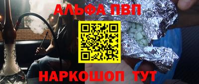 ECSTASY Кандалакша