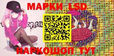 меф Ирбит