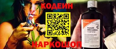 меф Ирбит