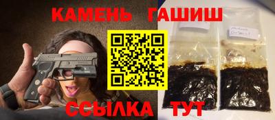 марихуана Канаш
