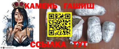 марки lsd Изобильный