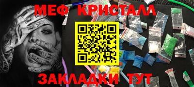 марки lsd Изобильный
