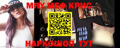 бутират Ипатово